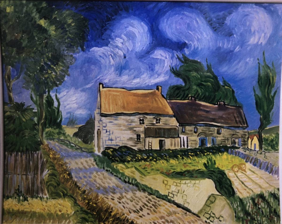 a la van Gogh